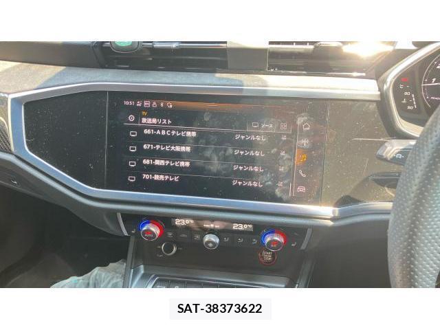 Audi RS Q3 2021-03 8284229-11
