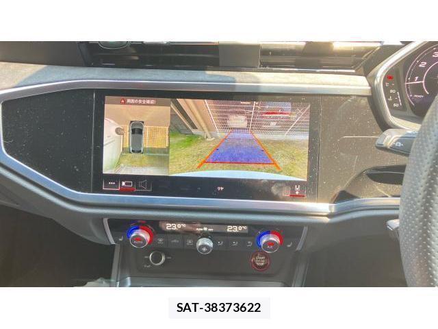 Audi RS Q3 2021-03 8284229-9