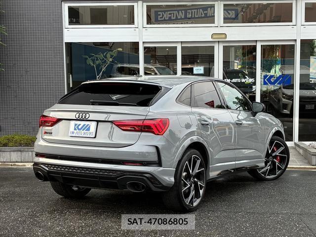 Audi RS Q3 2022-06 8285097-1
