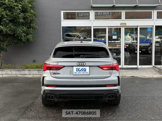 Audi RS Q3 2022-06 8285097-10