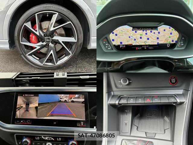Audi RS Q3 2022-06 8285097-5