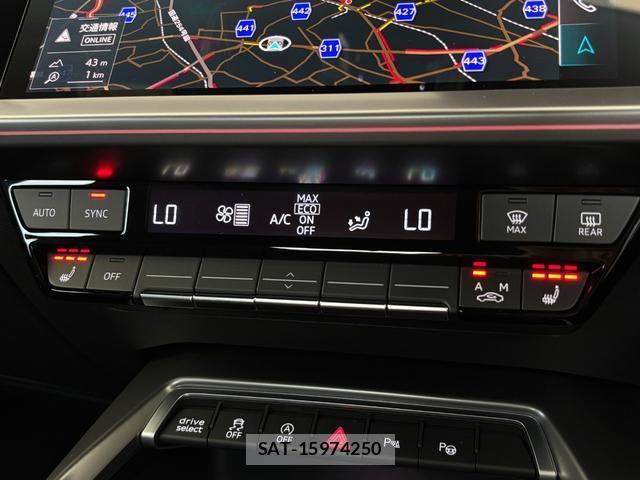 Audi RS3 2023-12 8280415-13