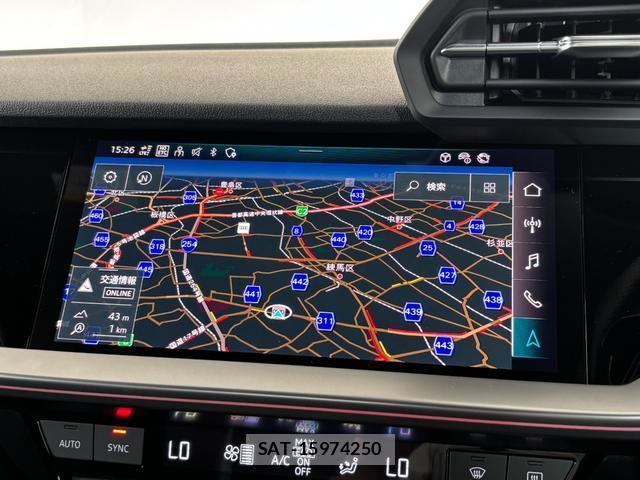 Audi RS3 2023-12 8280415-5