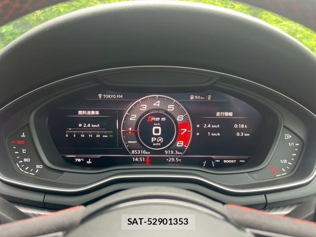 Audi RS5 2017-12 8284069-1