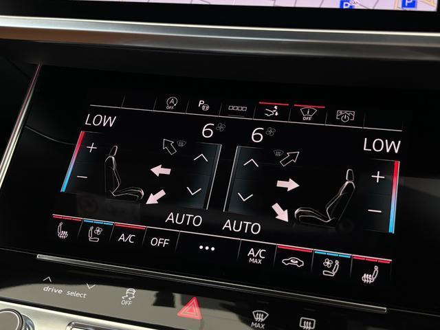Audi RS7 2023-10 8280420-14