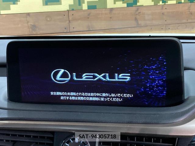 Lexus RX 2021-07 8277636-4