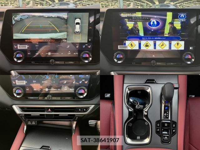 Lexus RX 2025-07 8278640-4
