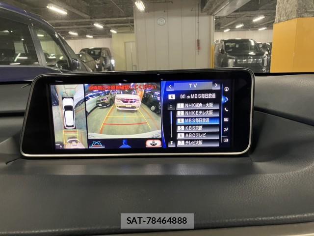 Lexus RX 2016-04 8278998-10