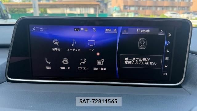 Lexus RX 2016-01 8280764-3