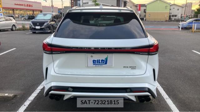 Lexus RX 2025-12 8280773-1