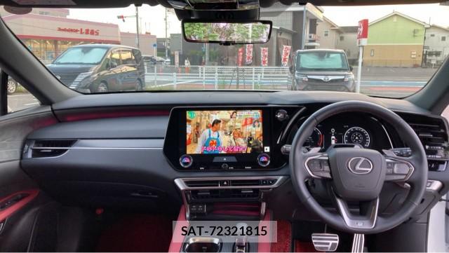 Lexus RX 2025-12 8280773-2