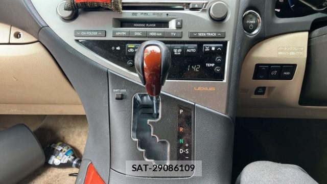 Lexus RX 2009-11 8281314-14