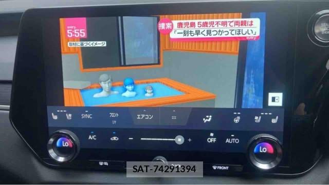 Lexus RX 2025-10 8281601-4