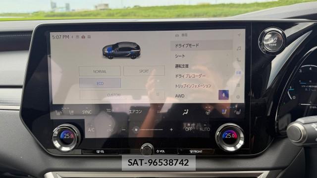 Lexus RX 2025-04 8281761-4