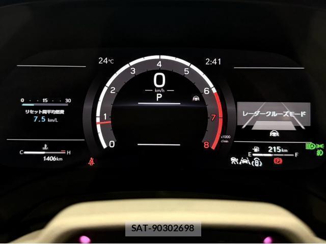 Lexus RX 2025-09 8282758-5