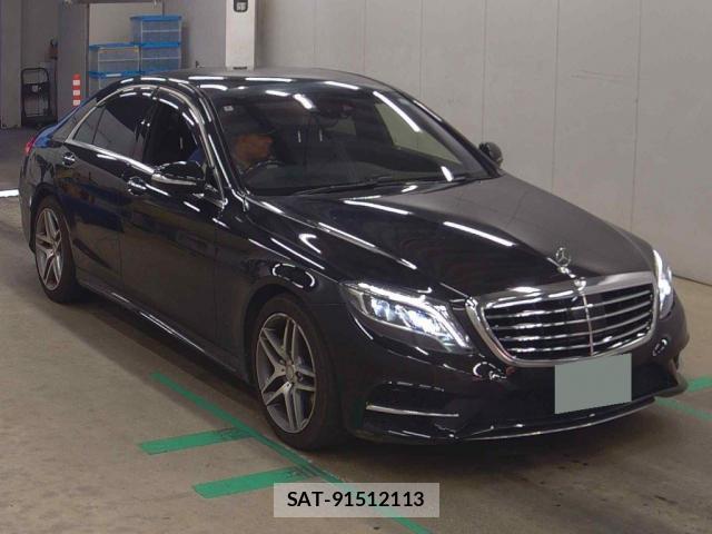 Mercedes Benz S-CLASS 2014-08 8278960-0