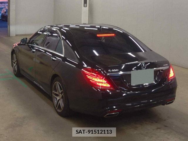 Mercedes Benz S-CLASS 2014-08 8278960-1