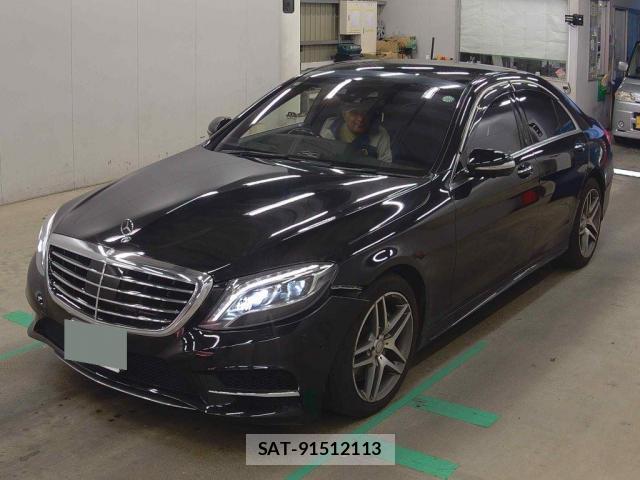 Mercedes Benz S-CLASS 2014-08 8278960-4
