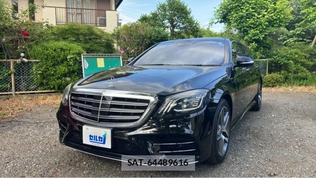 Mercedes Benz S-CLASS 2017-12 8280541-0