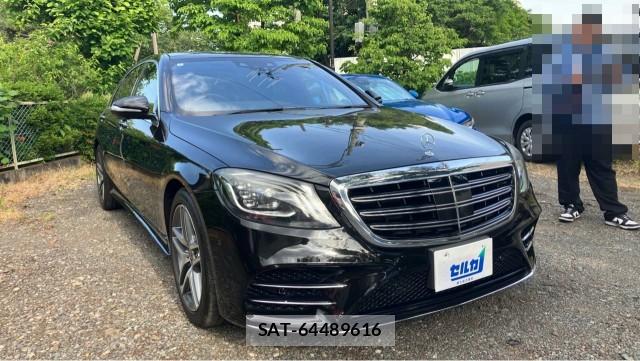 Mercedes Benz S-CLASS 2017-12 8280541-11