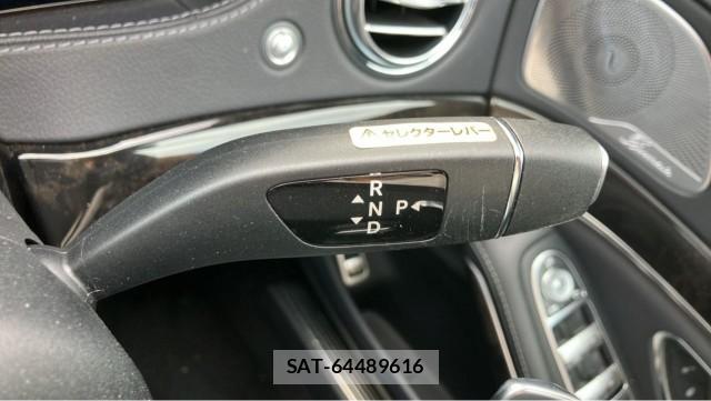 Mercedes Benz S-CLASS 2017-12 8280541-14