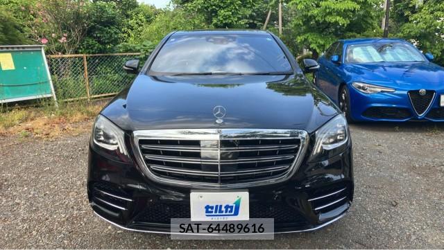 Mercedes Benz S-CLASS 2017-12 8280541-9