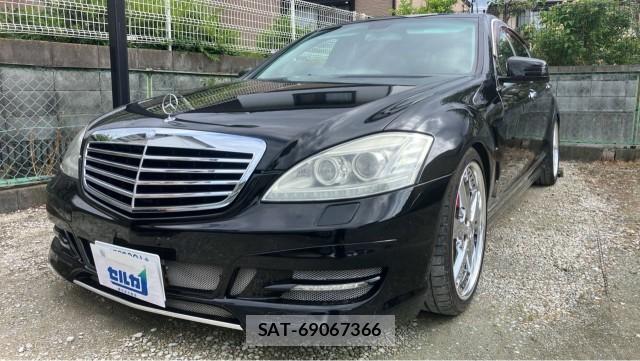 Mercedes Benz S-CLASS 2006-03 8280705-0
