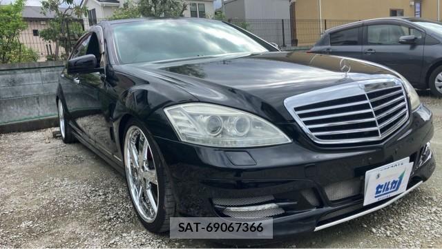 Mercedes Benz S-CLASS 2006-03 8280705-11