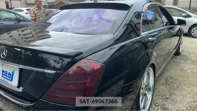 Mercedes Benz S-CLASS 2006-03 8280705-12