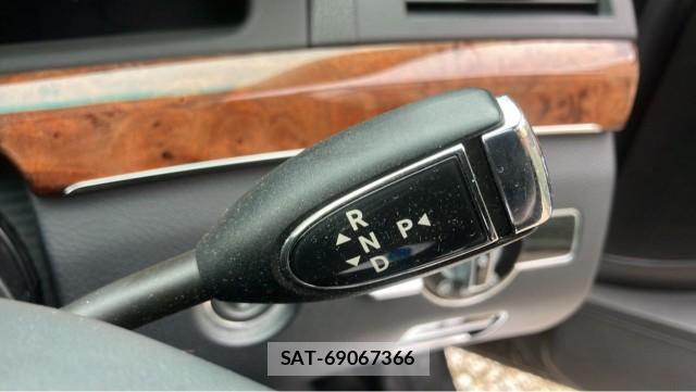 Mercedes Benz S-CLASS 2006-03 8280705-14