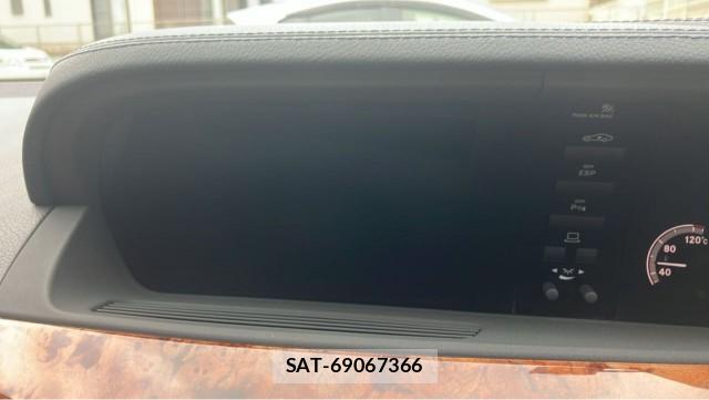 Mercedes Benz S-CLASS 2006-03 8280705-4