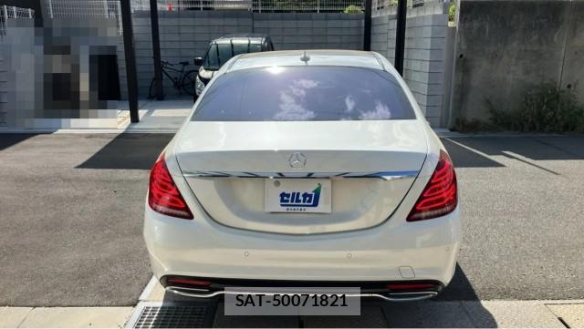 Mercedes Benz S-CLASS 2015-09 8280772-1