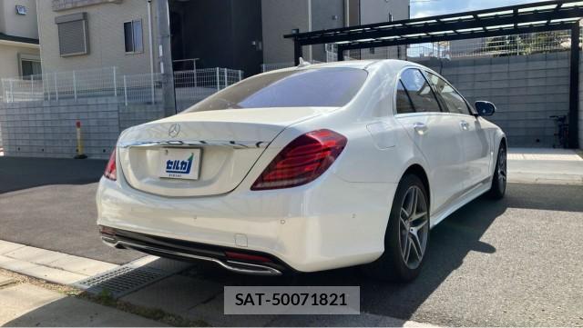 Mercedes Benz S-CLASS 2015-09 8280772-12