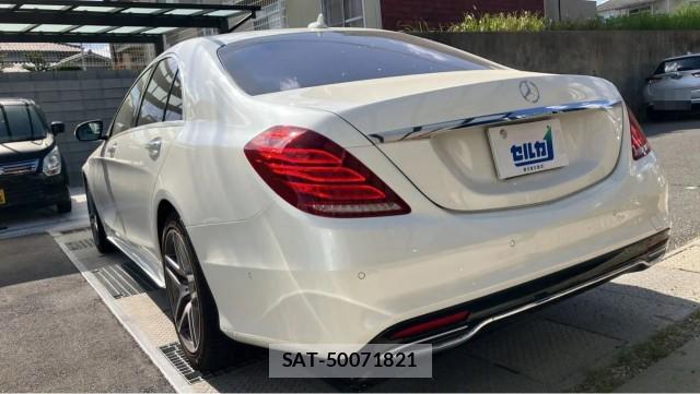 Mercedes Benz S-CLASS 2015-09 8280772-13