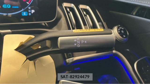 Mercedes Benz S-CLASS 2021-12 8280968-14