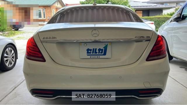 Mercedes Benz S-CLASS 2016-02 8281484-1
