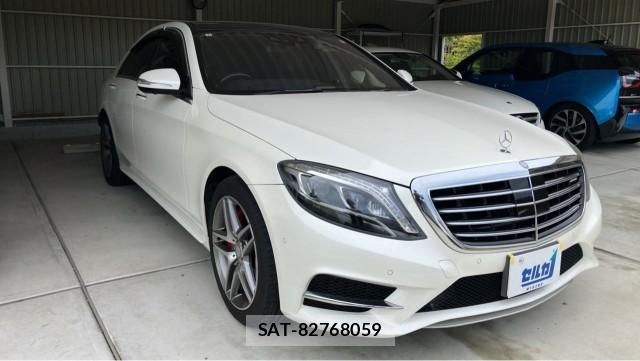 Mercedes Benz S-CLASS 2016-02 8281484-11