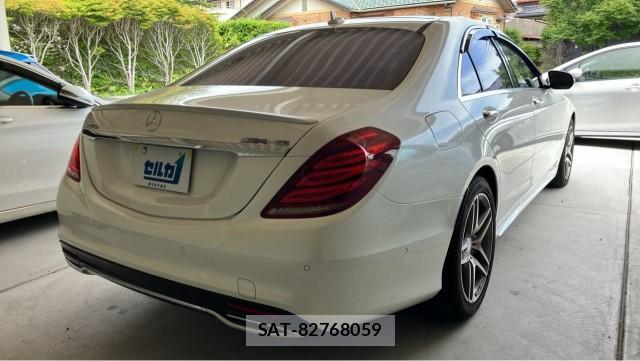 Mercedes Benz S-CLASS 2016-02 8281484-12