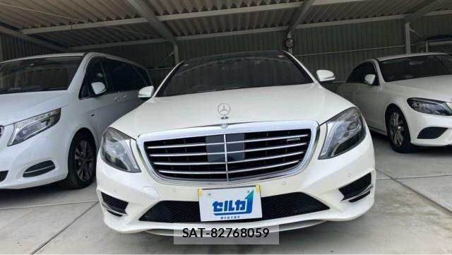 Mercedes Benz S-CLASS 2016-02 8281484-9
