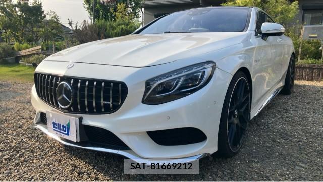 Mercedes Benz S-CLASS 2016-03 8281941-0