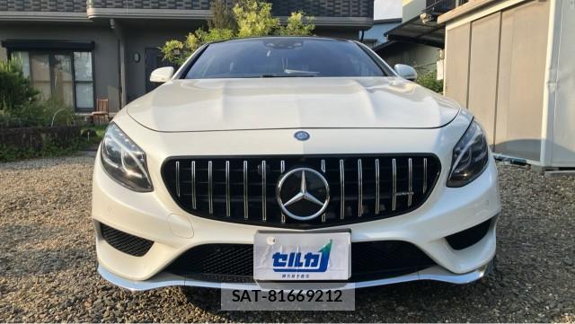 Mercedes Benz S-CLASS 2016-03 8281941-9