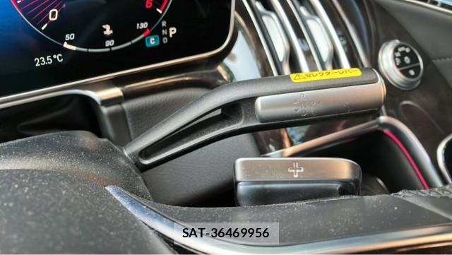 Mercedes Benz S-CLASS 2023-08 8282238-14