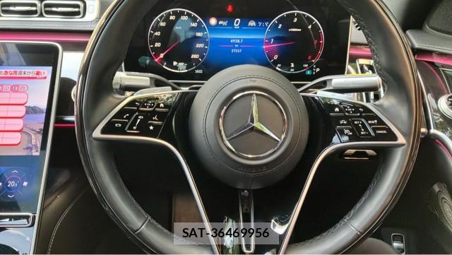 Mercedes Benz S-CLASS 2023-08 8282238-16