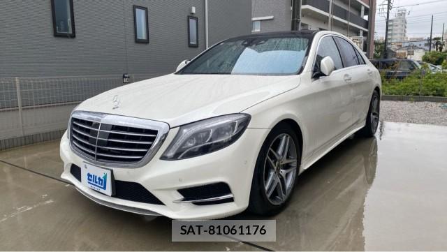 Mercedes Benz S-CLASS 2014-01 8282261-0