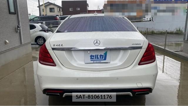Mercedes Benz S-CLASS 2014-01 8282261-1