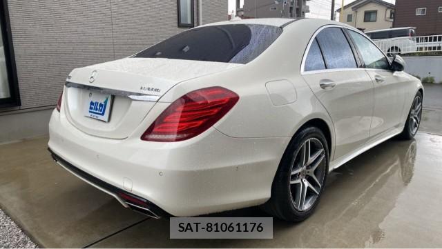 Mercedes Benz S-CLASS 2014-01 8282261-12