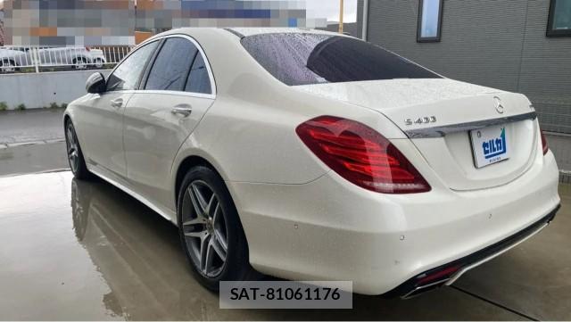 Mercedes Benz S-CLASS 2014-01 8282261-13