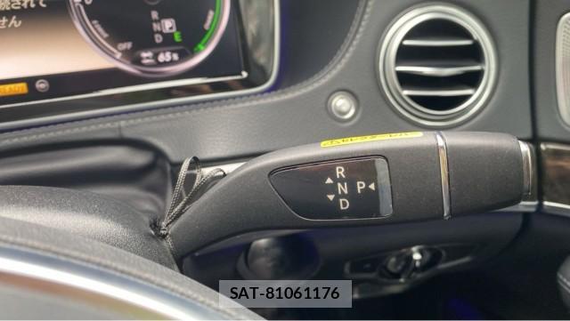 Mercedes Benz S-CLASS 2014-01 8282261-14