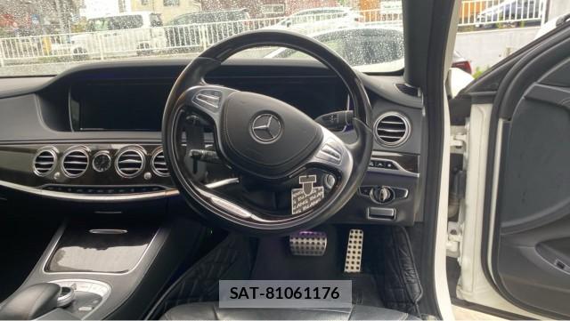 Mercedes Benz S-CLASS 2014-01 8282261-16