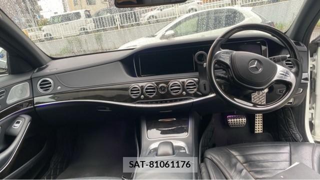 Mercedes Benz S-CLASS 2014-01 8282261-2